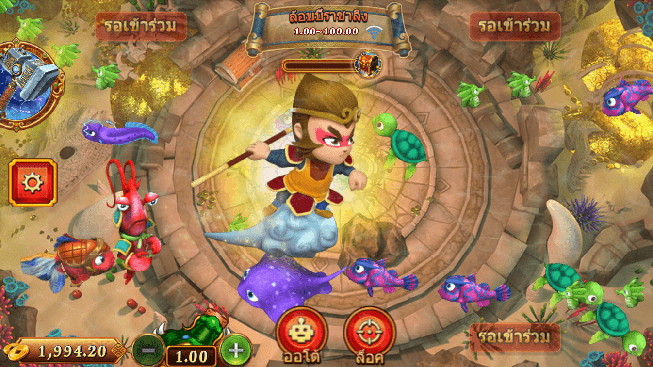 7m vn what are the best online casino games